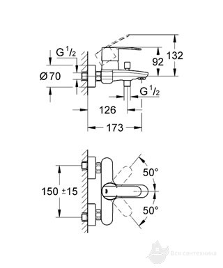 23209000 Смеситель для ванны Grohe Cosmopolitan, однорычажный