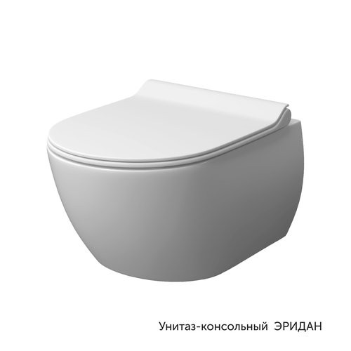 Керамин Унитаз подвесной Эридан Slim МЛ