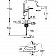 GROHE EuroSmart New 33202003 Смеситель для кухни