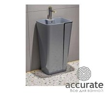Alrossa B1202GBL,Раковина напольная серая