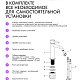Lemark LMF-2112S-BRRG Смеситель для умывальника "Калина" розовое золото