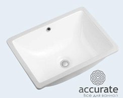 KVALITA 600*410*220 Раковина под столешницу 2424