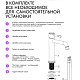 Lemark Pushkin LMF-8612B-C Смеситель для раковины