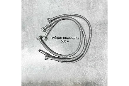 Смеситель для раковины Haiba HB 524, сатин