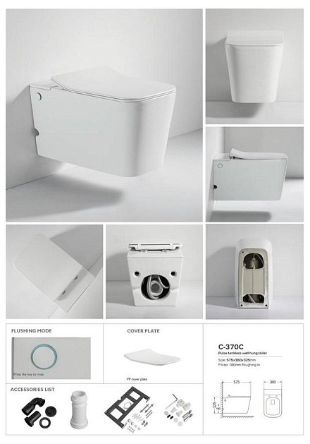 SANITECO  Унитаз подвесной импульсный C-370C IMPULS