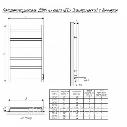 ДВИН полотенцесушитель электрический J plaza neo 80/50 Состаренная бронза