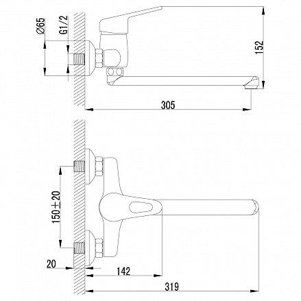 LeMark LM4111C "Луна" Смеситель для кухни/умывальника