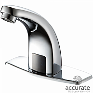 Смеситель для раковины Haiba HB 523, хром