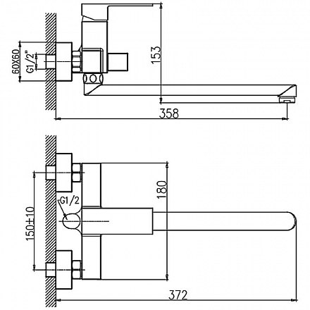 Смеситель для ванны Haiba HB 22191 хром	