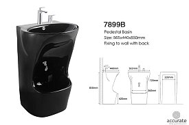 Alrossa 7899B, Раковина для омовения черная