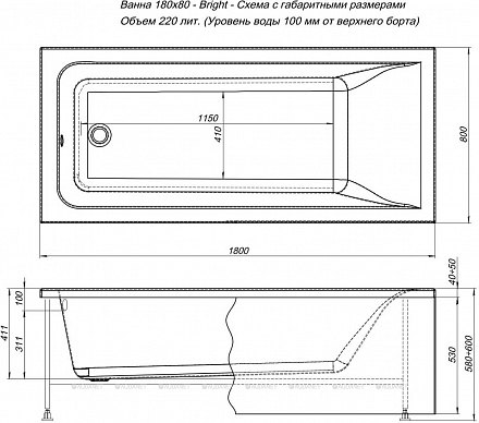 AQUANET Ванна BRIGHT 180*80