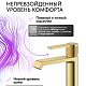 Lemark Onegin LMF-8512B-BRG Смеситель для раковины