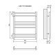 Lemark Полотенцесушитель Unit LM45607E П7 500x600, левый/правый