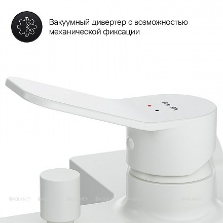 AmPm X-Joy, смеситель для ванны, белый F85A10033