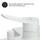 AmPm X-Joy, смеситель для ванны, белый F85A10033