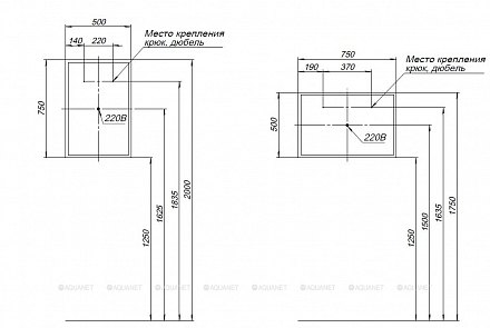 Aquanet Зеркало Оптима 50х75 LED