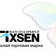 Полка стеклянная Fixsen LUKSOR FX-71603B