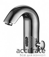 Смеситель для умывальника Lemark Project LM4656CE