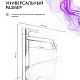 Lemark Pushkin LMF-8615B-C Смеситель для раковины высокий