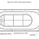 AQUANET Ванна LOTOS 175х80