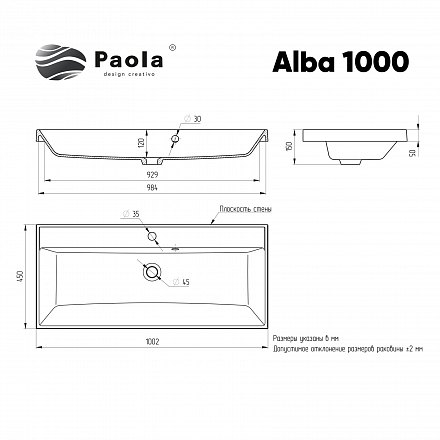 Paola раковина Alba 1000