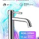Lemark Pushkin LMF-8612B-C Смеситель для раковины
