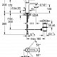 GROHE Plus Смеситель для раковины (32612003)
