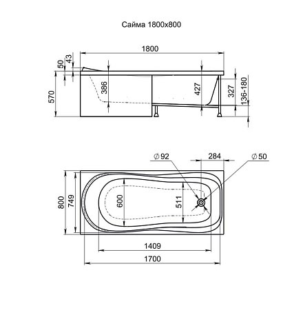 Alex Baitler Ванна акриловая Saima 170*70