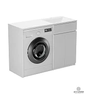 1 Марка Тумба Марсал 130 правый (с бельевой корзиной) 