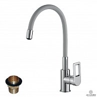 ROSSINKA Смеситель для кухни Z35-35U-Gray