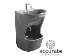 Alrossa 7899G, Раковина для омовения серая