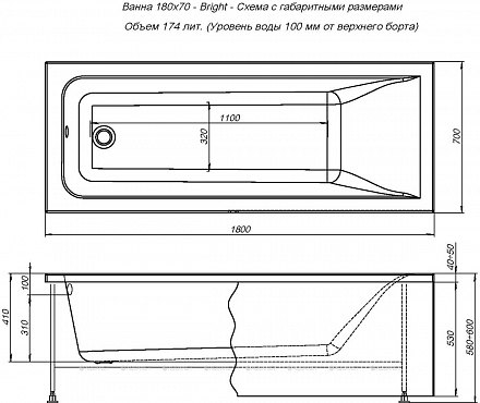 AQUANET Ванна BRIGHT 180*70