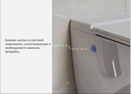 SANITECO Унитаз подвесной импульсный C-376C IMPULS белый 570х360х330 мм