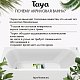 TAYA Ванна акриловая BLISS 170х70х45