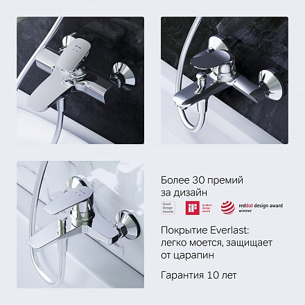 AmPm Смеситель для ванны, душевой набор Joy F85E15000