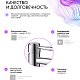Lemark Pushkin LMF-8615B-C Смеситель для раковины высокий