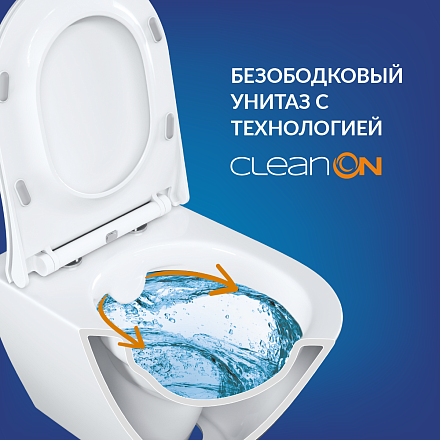 CERSANIT Комплект PARVA CO DPL EO slim инсталляция BLACK кнопка LEON пластик хром глянцевый