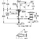 GROHE Смеситель для раковины EuroSmart Cosmopolitan 233222433