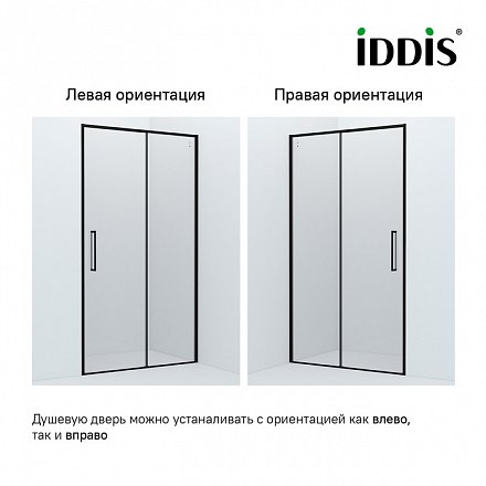 IDDIS SLI6BS3i69 Душ дверь черный Slide 130*195