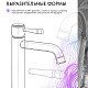 Lemark Pushkin LMF-8612B-C Смеситель для раковины