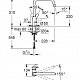  GROHE Eurosmart 30567000 Смеситель для кухни