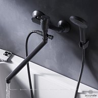 AmPm X-Joy S, смеситель д/ванны, излив 350 мм, черный F85B90122