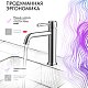 Lemark Pushkin LMF-8612B-C Смеситель для раковины