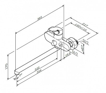 AmPm Cмеситель для ванны и душа Like F8090016