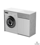 1 Марка Тумба Марсал 130 правый с бельевой корзиной (Бетон светлый) 