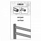 Lemark Полотенцесушитель Ursus LM72607E П7 500x600 левый/правый