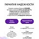 Lemark Pushkin LMF-8612B-C Смеситель для раковины