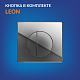 CERSANIT Комплект PARVA CO DPL EO slim инсталляция BLACK кнопка LEON пластик хром глянцевый