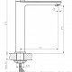 HAIBA Смеситель для раковины высокий HB11505 хром
