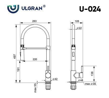 ULGRAN Смеситель для кухни U-024